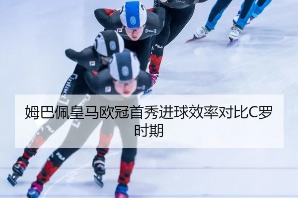 mu-ba-pei-huang-ma-ou-guan-shou-xiu-jin-qiu-xiao-lv-dui-bi-luo-shi-qi-2-110.jpg